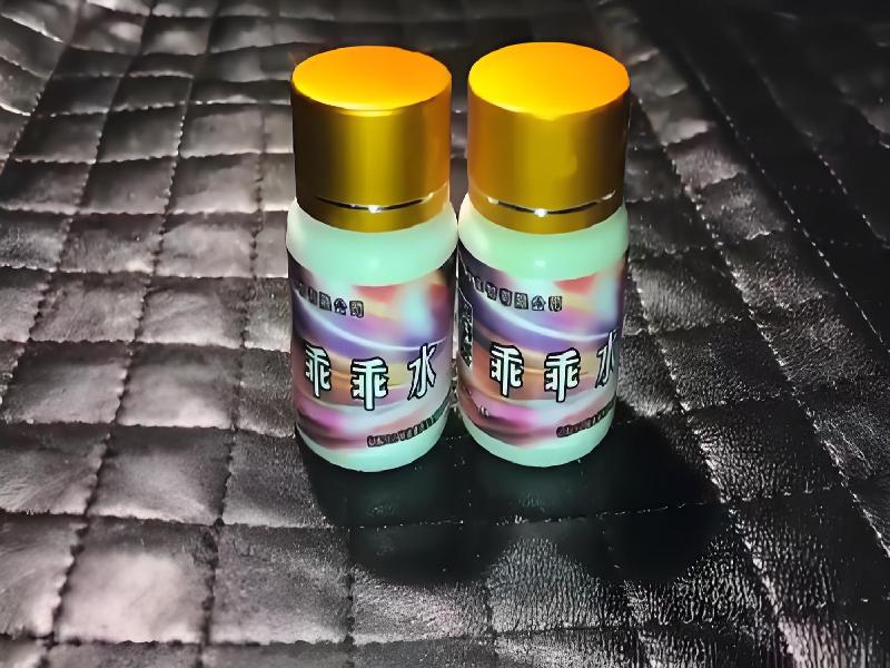 女士专用口服药水2331-ohPs型号